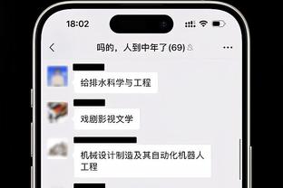 队记：到目前为止 没有任何迹象表明公牛有兴趣交易卡鲁索